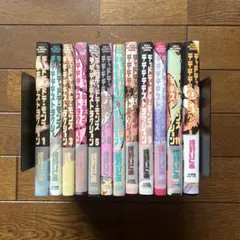 デッドデッドデーモンズデデデデデストラクション 全巻セット - メルカリ