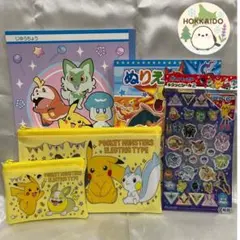 ポケットモンスター 文房具セット