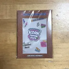 2026年最新】kcon アーカイブモーメントの人気アイテム - メルカリ