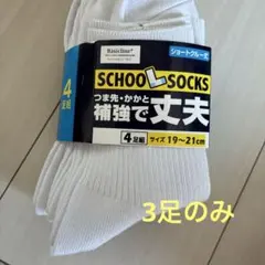 Item thumbnail for item 29d59b32-7e9c-4ff4-a8b9-038da09a9e73