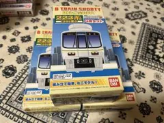 bトレイン223系2000番台×2セット - メルカリ