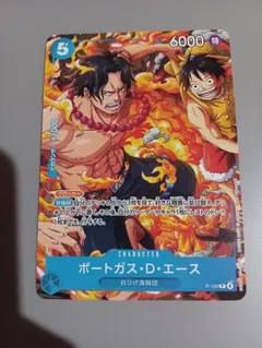 P-109 ポートガス・D・エース 1枚 ワンピースカードゲーム