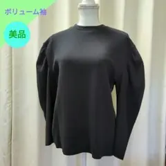 Item thumbnail for item a1e70dbd-a9ef-4f10-b645-794c39b50522