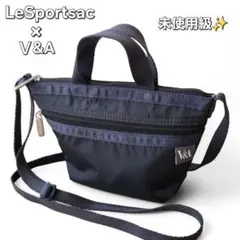 【希少！！】レスポートサック×ヴィ・アンド・エー　ショルダーバック　ネイビー