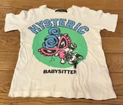 Item thumbnail for item c3046a0c-5b49-4874-af63-bec0b18d0232