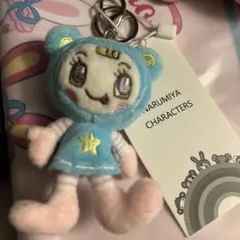 ナルミヤハッピーパーク　ブルーベリエ　ミニぬいぐるみチャーム