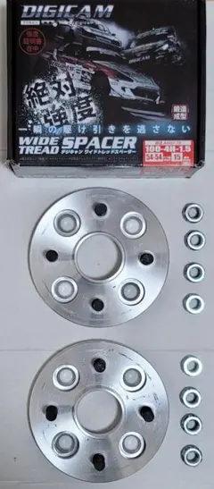 R1－Z インナーチューブ38π 600mm 金 オイルシール付