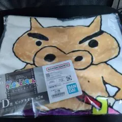 即時発送可　クレヨンしんちゃん 一番くじ D賞 ぶりぶりざえもん