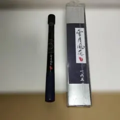 にく様 リクエスト 2点 まとめ商品