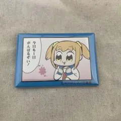 Item thumbnail for item accddf3e-d3e4-4603-ac3b-1628da159e8b