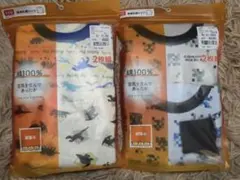 【新品】 バースデイ あったか 長袖シャツ 男の子 4枚セット 110