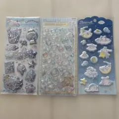 シナモン 各３種 国内正規品 新品未使用 即購入OK