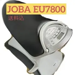 2026年最新】ジョーバ eu7800の人気アイテム - メルカリ