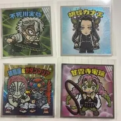 ビックリマンシール 4枚セット　鬼滅コラボ