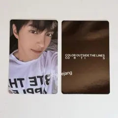 2026年最新】Cortisの人気アイテム - メルカリ