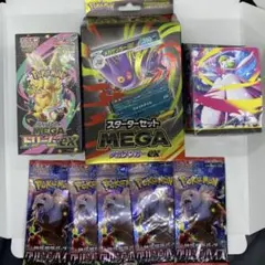 シュリンク付きBOX&デッキビルド&スターターセット&psa10&サプライなど