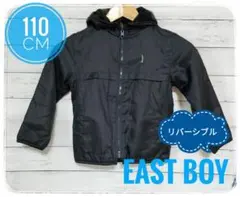 【EASTBOY】110cm リバーシブル ジャケット ブラック チェック 子供