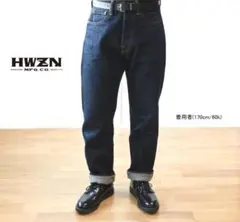 2025年最新】HWZNBROSS ハウゼンブロスの人気アイテム - メルカリ