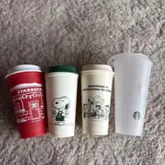 新品 スターバックス リユーザブルカップ4点セット