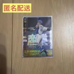 ドリームオーダー　G・ポランコSP 田中幹也SP 2025年最新ドリームオーダー spの人気アイテム - メルカリ