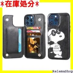 iPhone 13Pro ケース スヌーピー 手帳型 薄型 携帯ケース 1455