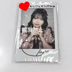 2026年最新】桜庭遥花 サイン チェキの人気アイテム - メルカリ