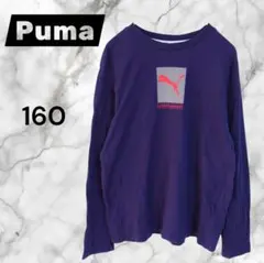 Puma │ロンT │160│ネイビー│普段着│プーマ│着回し│万能│シンプル