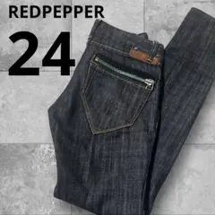 REDPEPPER レディース デニム ストレート ジッパーポケット付き 24