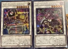 2026年最新】キラーチューン・ラウドネスウォー シークレットの人気
