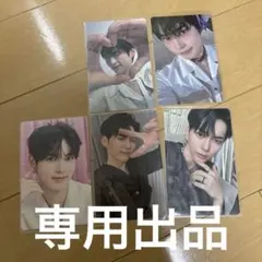 おくぶたえ様専用