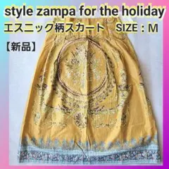 【新品未使用】エスニック柄スカート М サイズ　style zampa for…のサムネイル