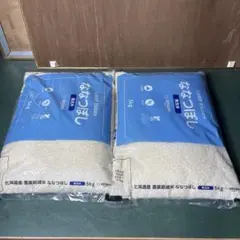 by amazon 北海道産 ななつぼし 無洗米 5kg 2袋セットのサムネイル