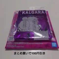 2026年最新】ワンピースアクリルブロックチャームの人気アイテム