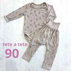 柴友美様 リクエスト 2点 まとめ商品