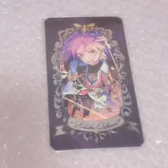 2026年最新】あんスタ ミュージアムカードの人気アイテム - メルカリ
