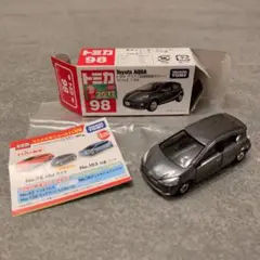 2026年最新】トミカスペシャルカラーコレクションの人気アイテム