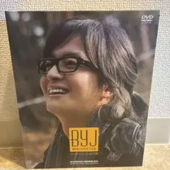 ペ・ヨンジュン-心の旅-BYJ OFFICIAL PREMIUM BOX〈6枚… - メルカリ