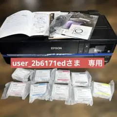 新品未開封 EPSON SC-PX1VL A2 プリンター ポスター ノビ対応 - メルカリ