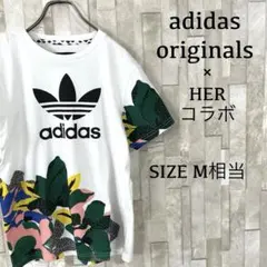 【コラボadidas ×HER StudioLondon】Tシャツ M ホワイト