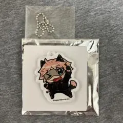 2025年最新】ヴィレヴァン エリオスの人気アイテム - メルカリ