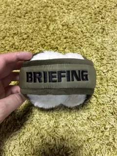 BRIEFING 耳あて オリーブ色