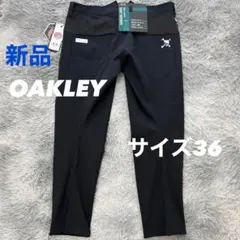ぽぽ様専用　新品　オークリー　パンツ　ストレッチ　秋冬　テーパード　スカル