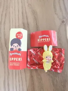 Monchhichi HIPPERS モンチ ッチチムタン黄色