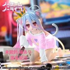 ノーゲーム・ノーライフ　Desktop Cute フィギュア　白
