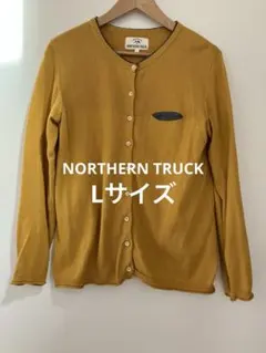 NORTHERN TRUCK L カーディガン 長袖 レディース マスタードのサムネイル