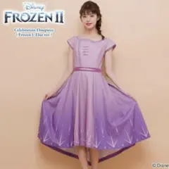 シークレットハニー アナと雪の女王2 エルサ ワンピース