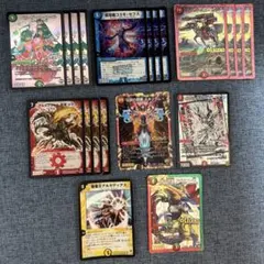 2026年最新】デュエマ引退品の人気アイテム - メルカリ