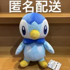 ポケットモンスター もふぐっと カラーセレクションぬいぐるみ ポッチャマ