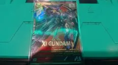 ヒロモ様 リクエスト 2点 まとめ商品