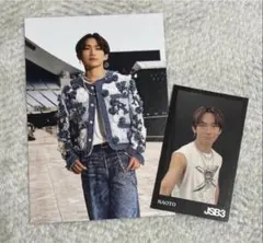 三代目JSB NAOTOポストカード JSB3 PHONE CARD スタジアム